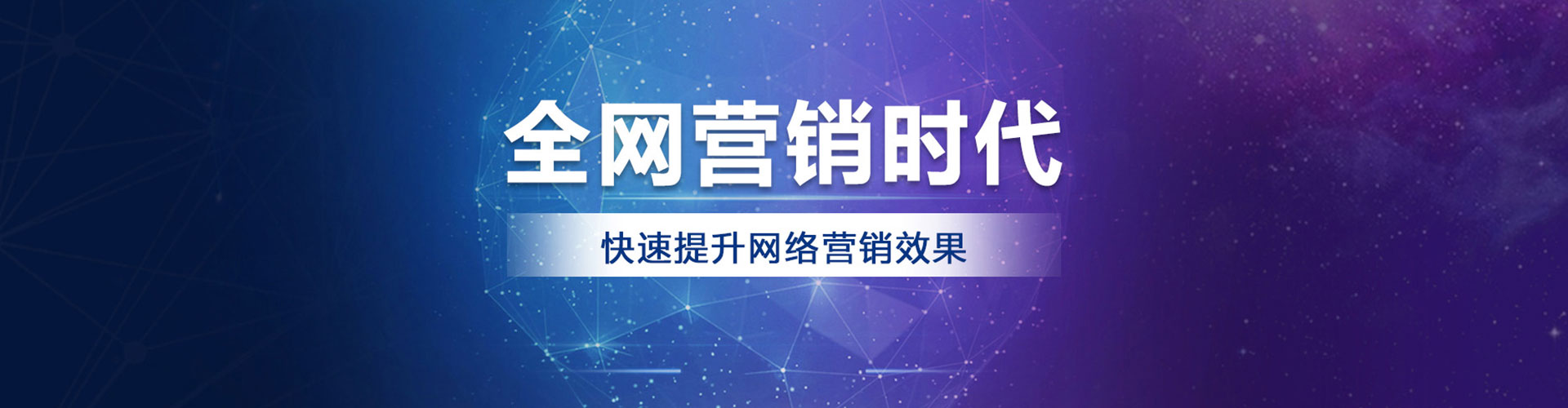 皮山sem怎么做